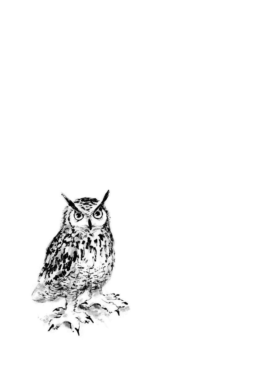 Tora wa Ryuu wo Mada Tabenai Chapter 2 Gambar 25