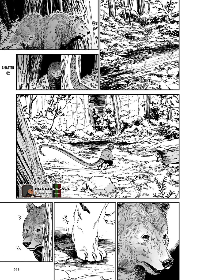 Manga Tora wa Ryuu wo Mada Tabenai Chapter 2 gambar nomor 2