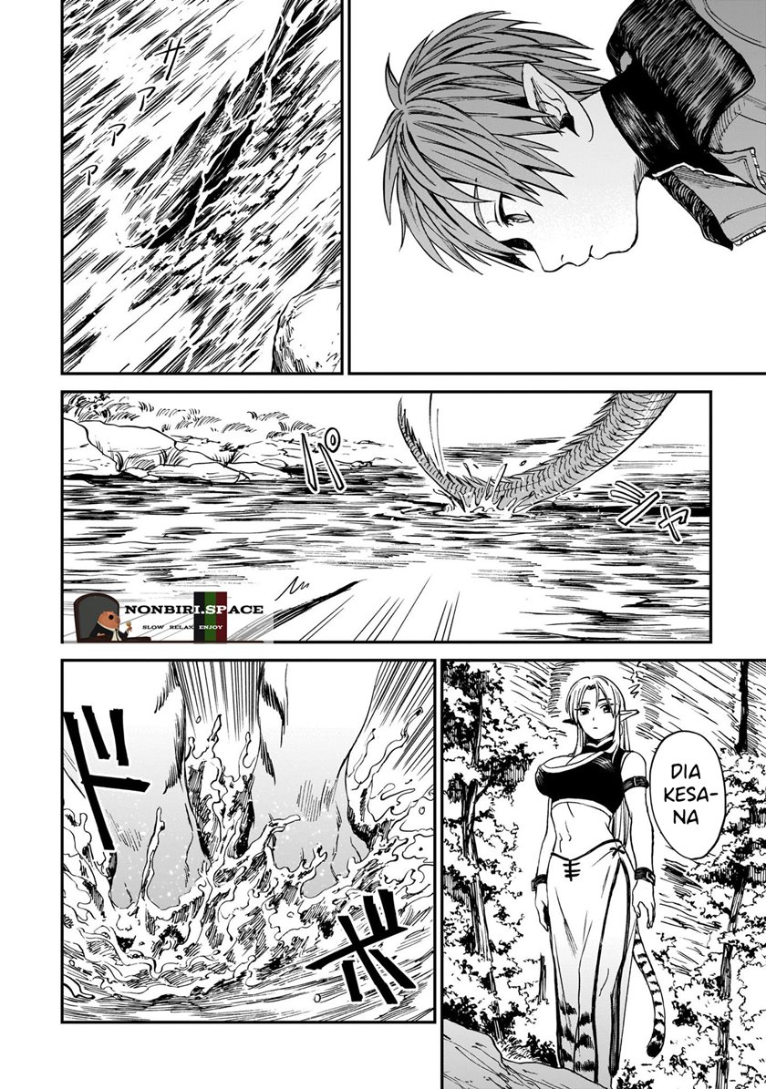 Tora wa Ryuu wo Mada Tabenai Chapter 2 Gambar 7