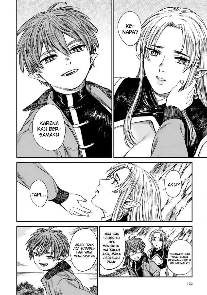 Tora wa Ryuu wo Mada Tabenai Chapter 20 Gambar 24