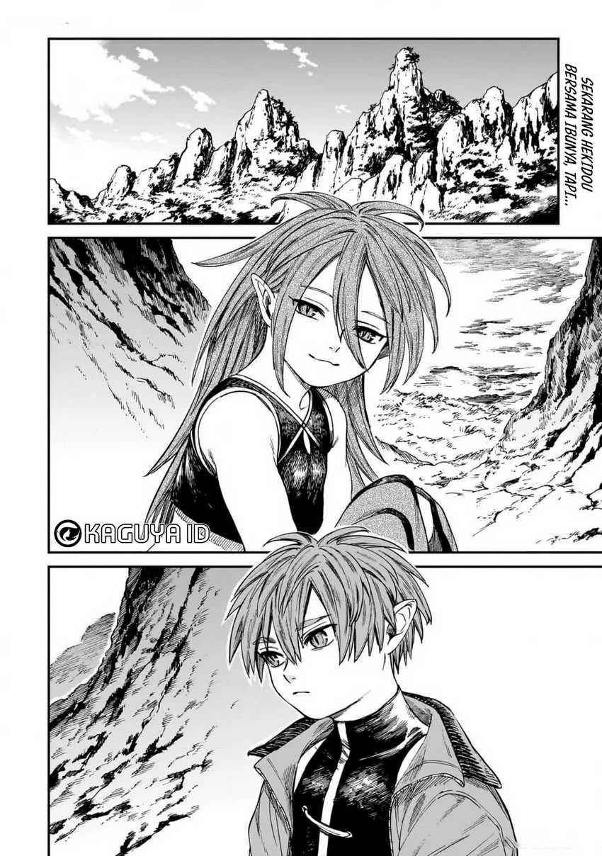 Tora wa Ryuu wo Mada Tabenai Chapter 23 Gambar 4