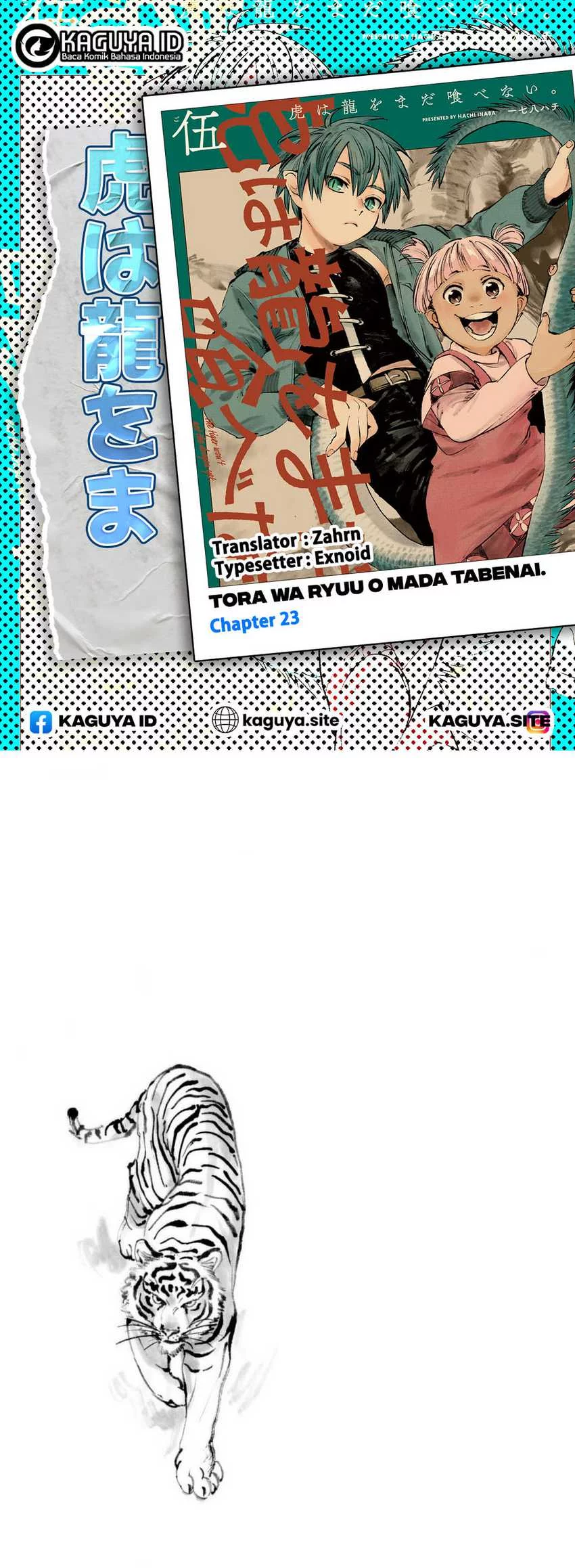 Komik Tora wa Ryuu wo Mada Tabenai Chapter 23 gambar nomor 1