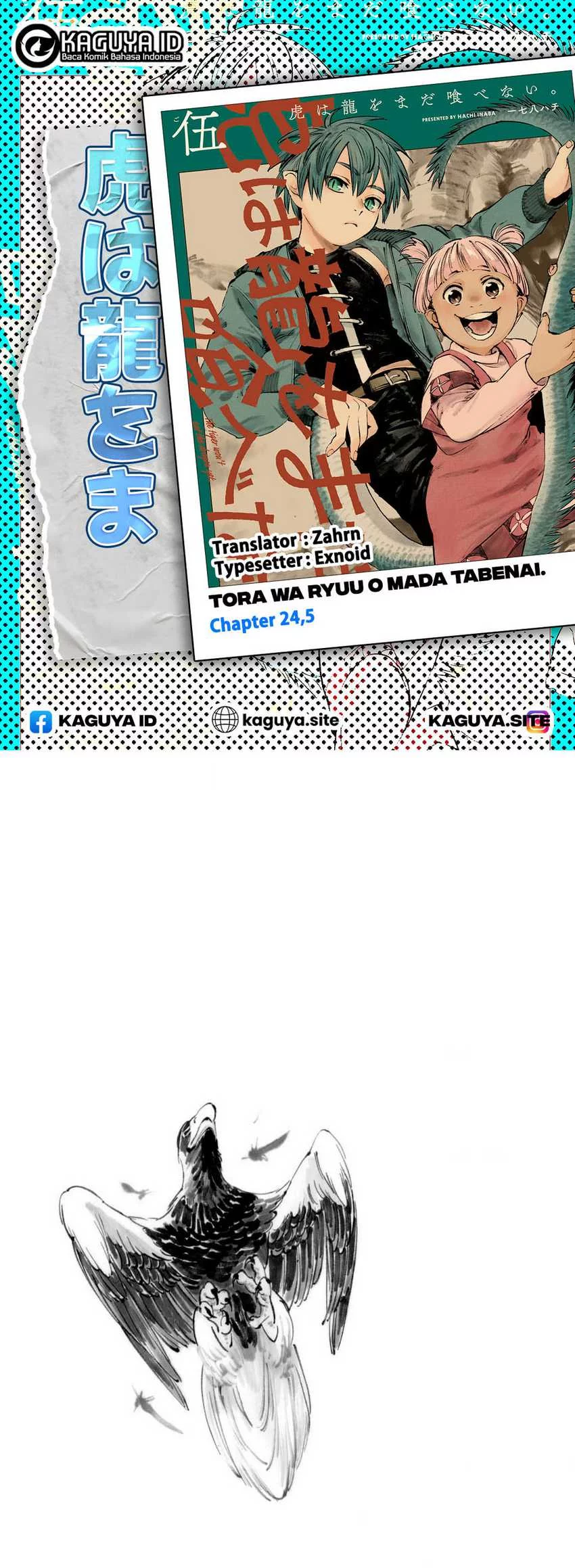 Komik Tora wa Ryuu wo Mada Tabenai Chapter 24.5 gambar nomor 1