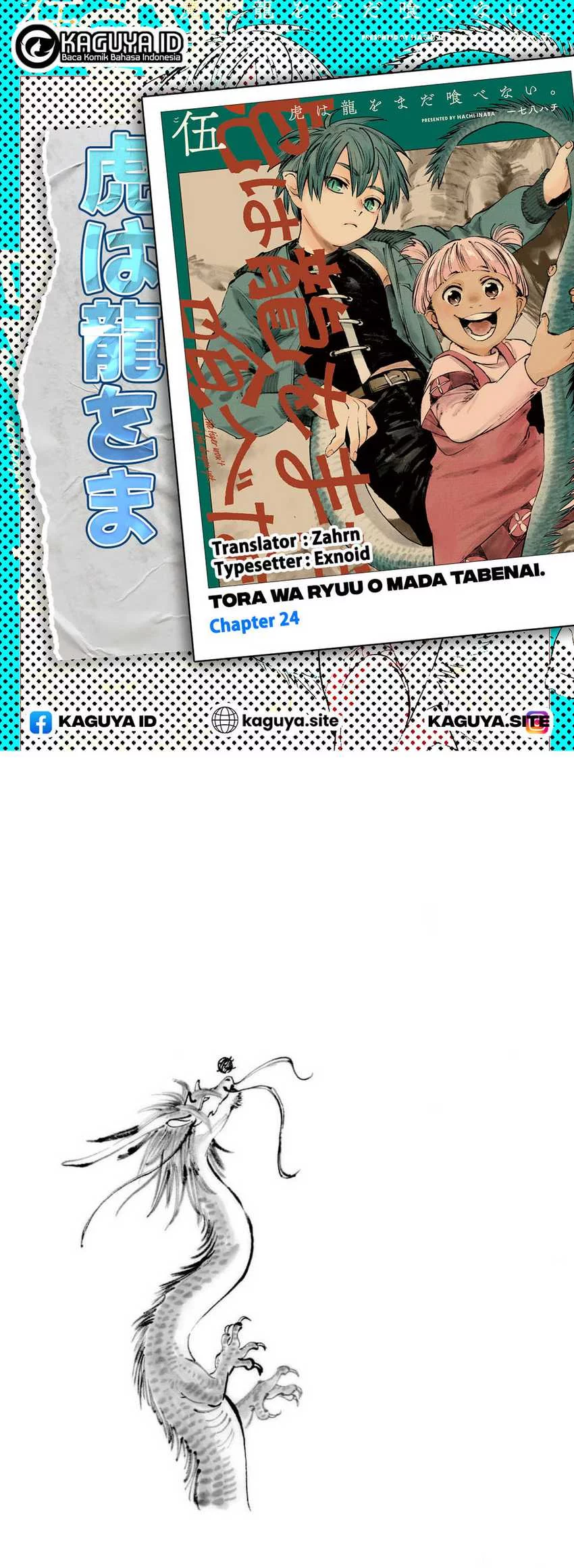 Komik Tora wa Ryuu wo Mada Tabenai Chapter 24 gambar nomor 1