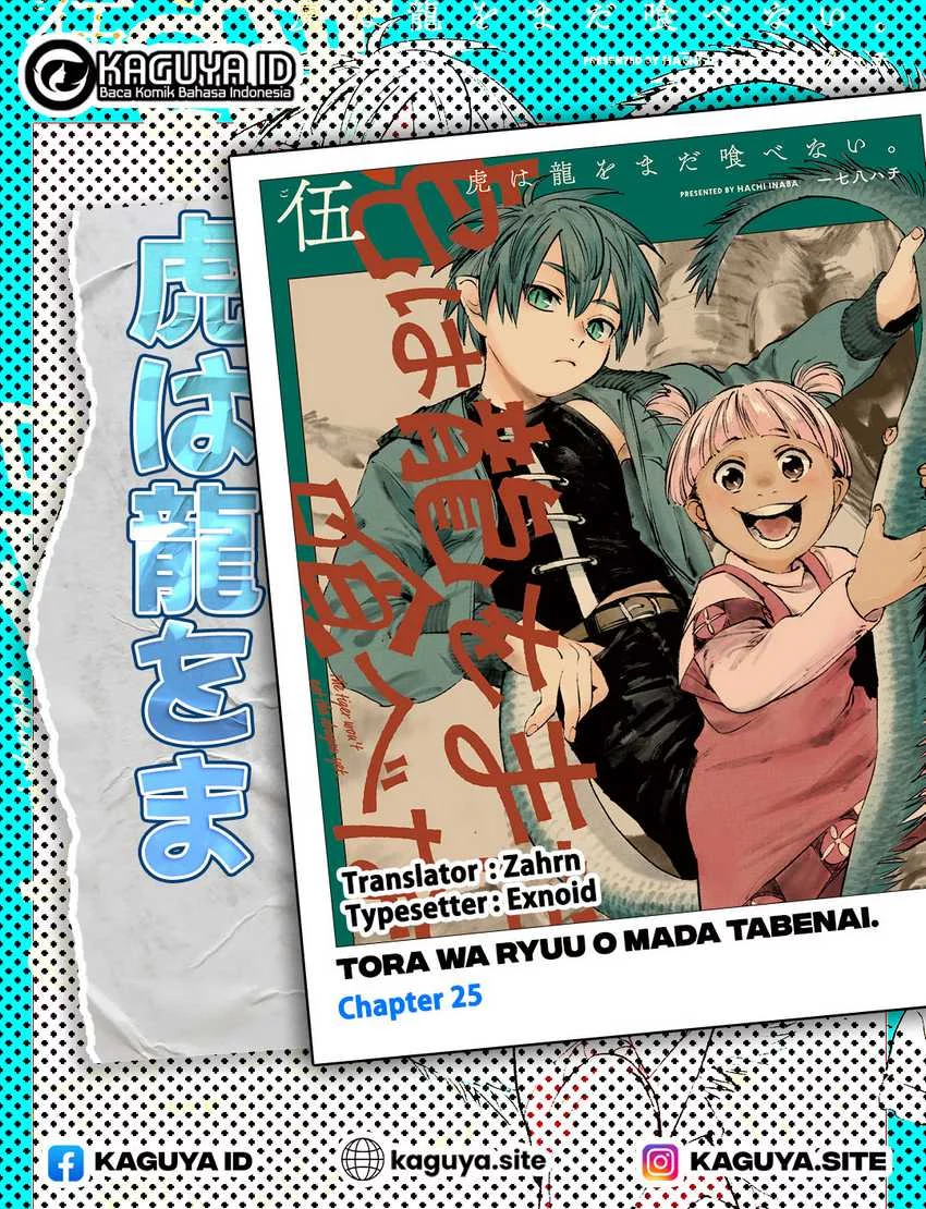 Komik Tora wa Ryuu wo Mada Tabenai Chapter 25 gambar nomor 1
