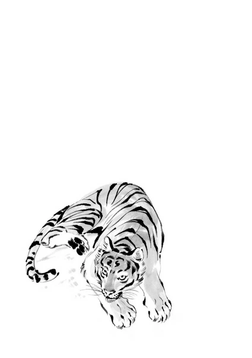 Tora wa Ryuu wo Mada Tabenai Chapter 25 Gambar 23