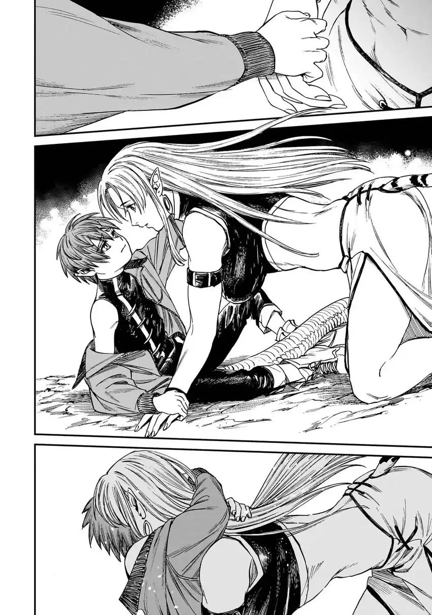 Tora wa Ryuu wo Mada Tabenai Chapter 27 Gambar 17