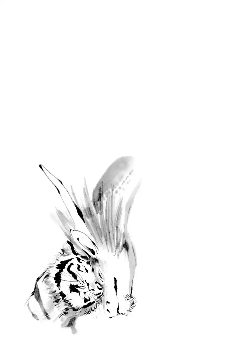 Tora wa Ryuu wo Mada Tabenai Chapter 27 Gambar 25