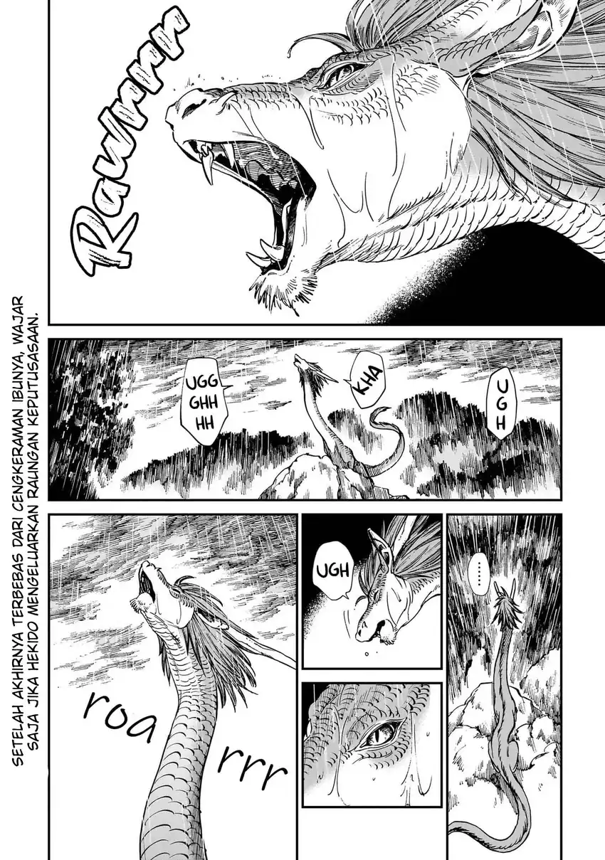 Tora wa Ryuu wo Mada Tabenai Chapter 27 Gambar 3