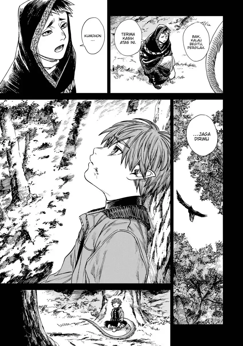 Tora wa Ryuu wo Mada Tabenai Chapter 28 Gambar 14