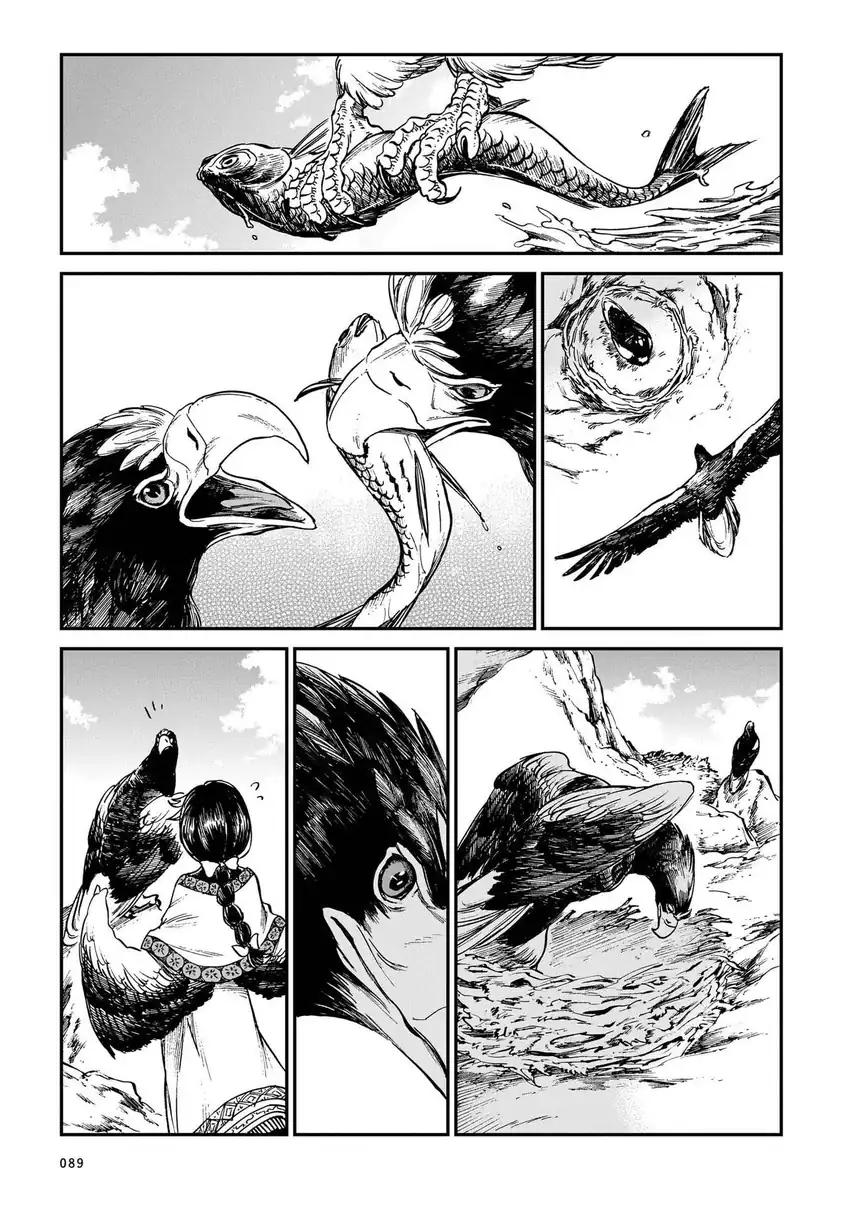 Tora wa Ryuu wo Mada Tabenai Chapter 28 Gambar 20