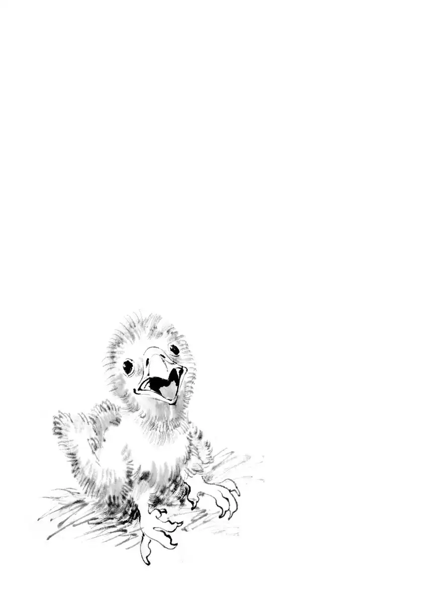 Tora wa Ryuu wo Mada Tabenai Chapter 28 Gambar 26