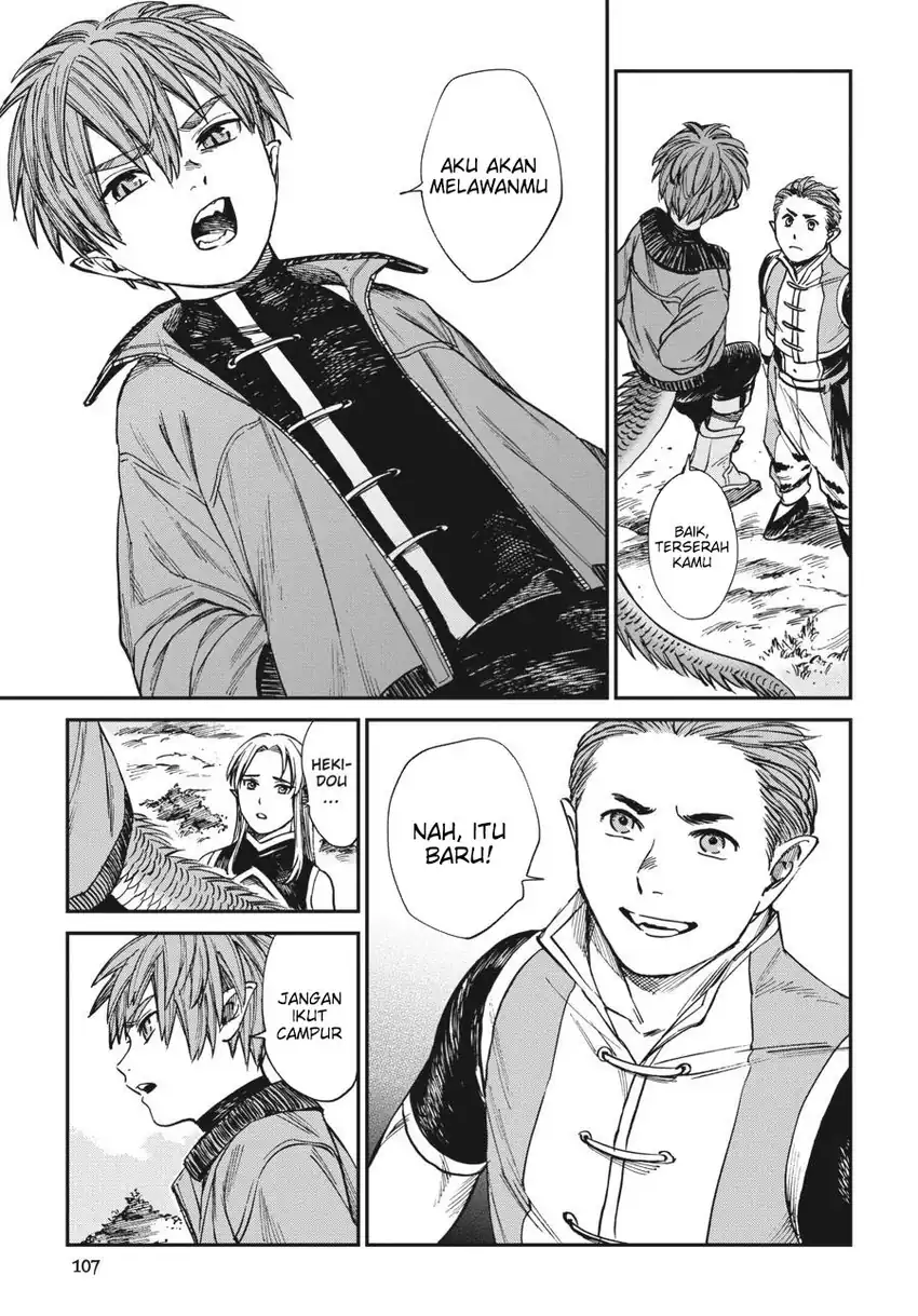 Tora wa Ryuu wo Mada Tabenai Chapter 29 Gambar 12