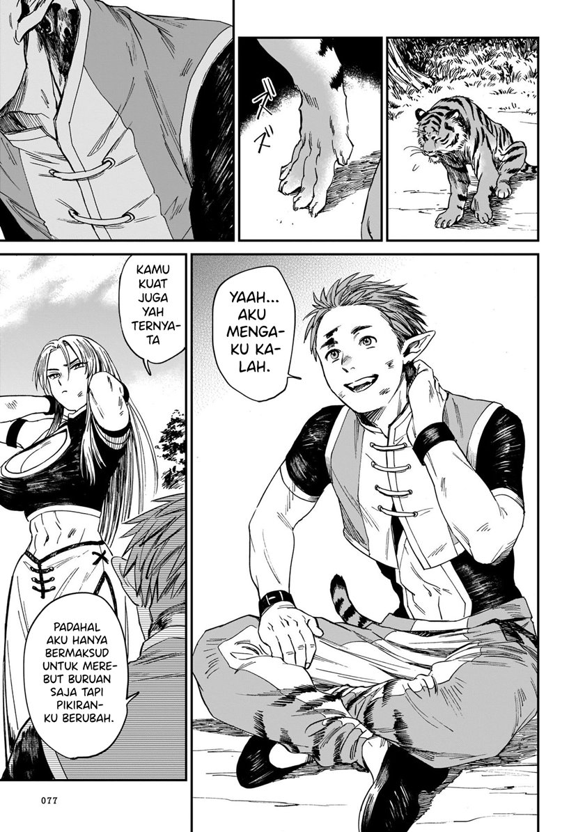 Tora wa Ryuu wo Mada Tabenai Chapter 3 Gambar 14