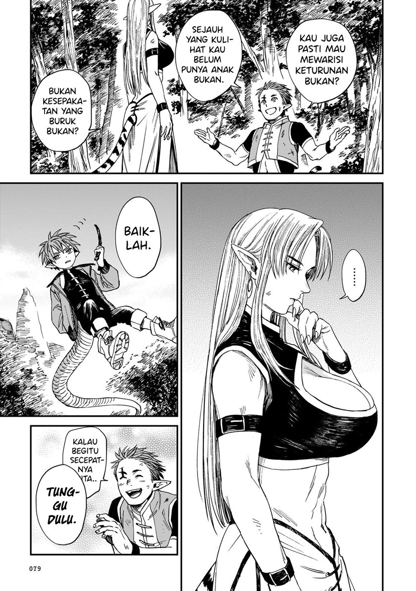 Tora wa Ryuu wo Mada Tabenai Chapter 3 Gambar 16