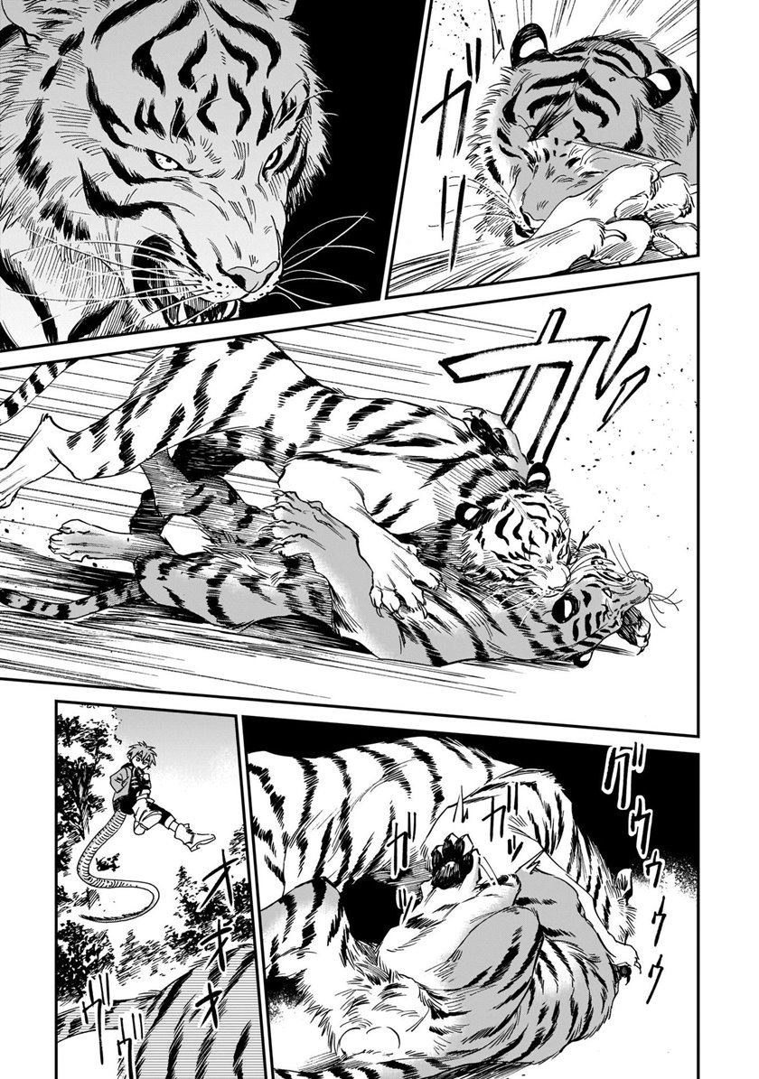 Tora wa Ryuu wo Mada Tabenai Chapter 3 Gambar 12