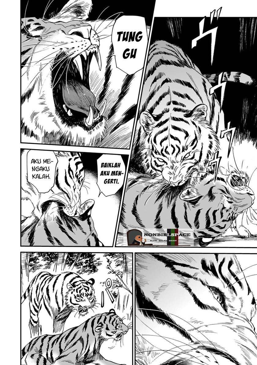 Tora wa Ryuu wo Mada Tabenai Chapter 3 Gambar 13