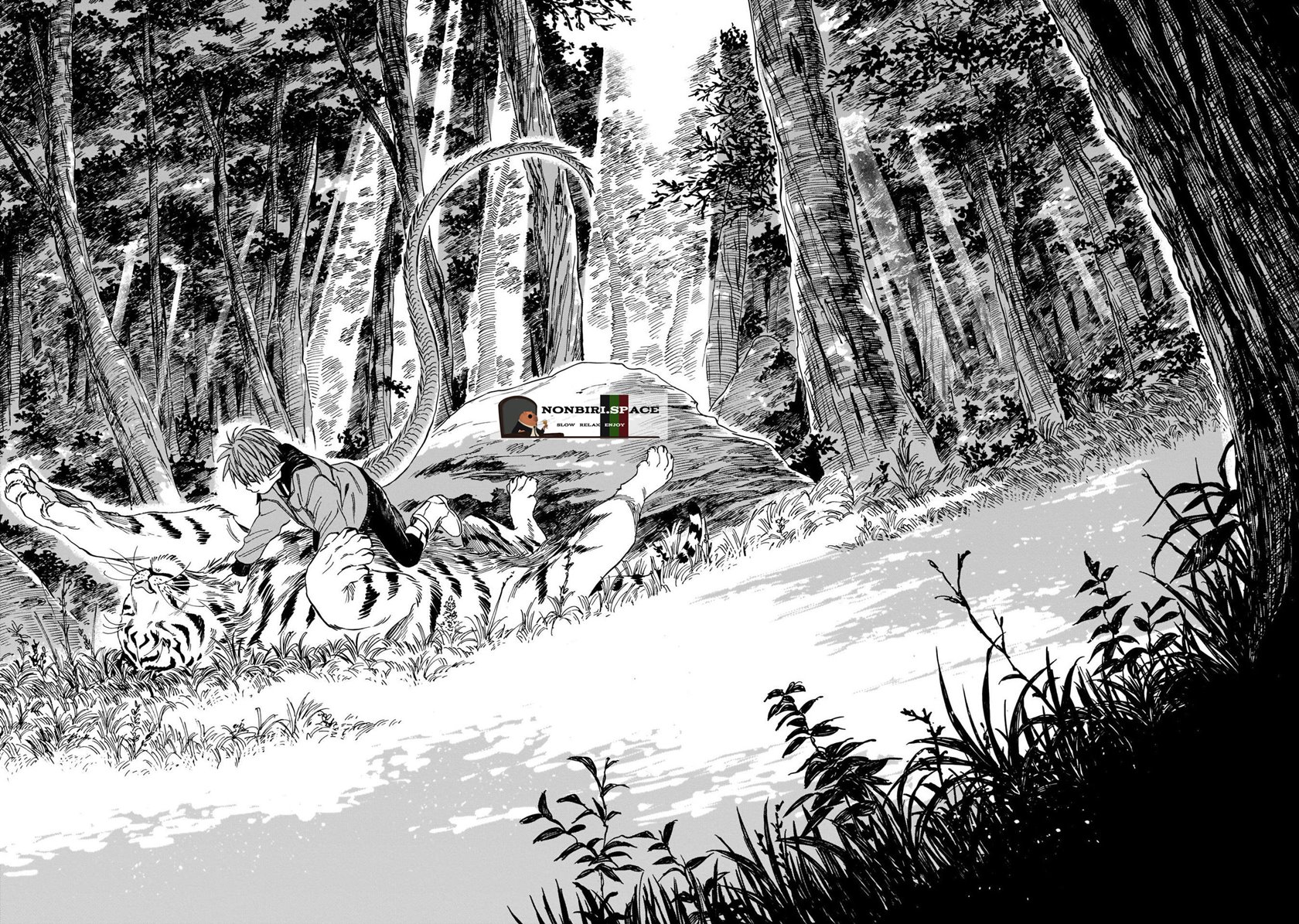 Tora wa Ryuu wo Mada Tabenai Chapter 3 Gambar 25