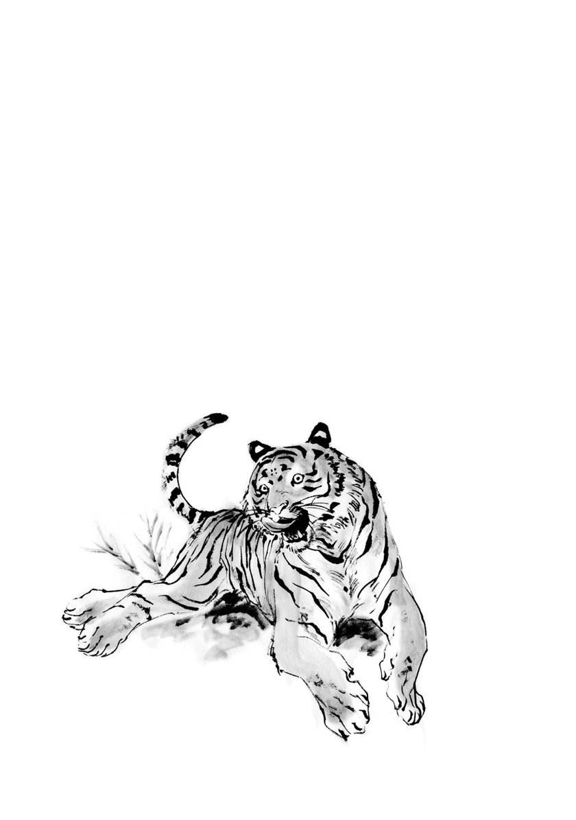 Tora wa Ryuu wo Mada Tabenai Chapter 3 Gambar 27