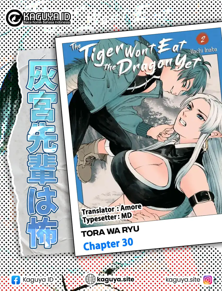 Komik Tora wa Ryuu wo Mada Tabenai Chapter 30 gambar nomor 1