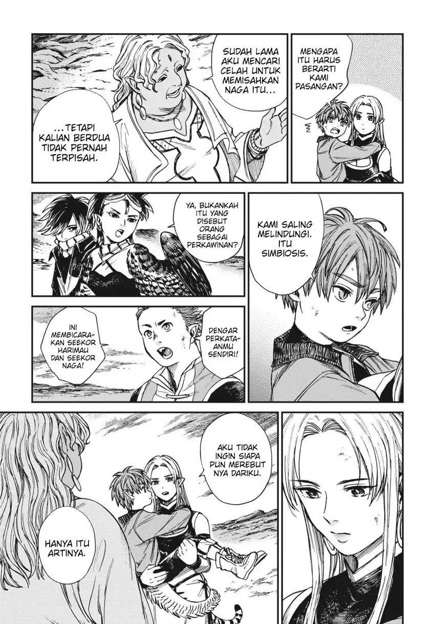 Tora wa Ryuu wo Mada Tabenai Chapter 31 Gambar 14