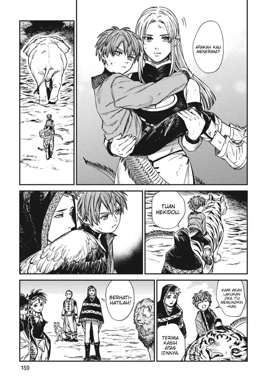 Tora wa Ryuu wo Mada Tabenai Chapter 31 Gambar 16