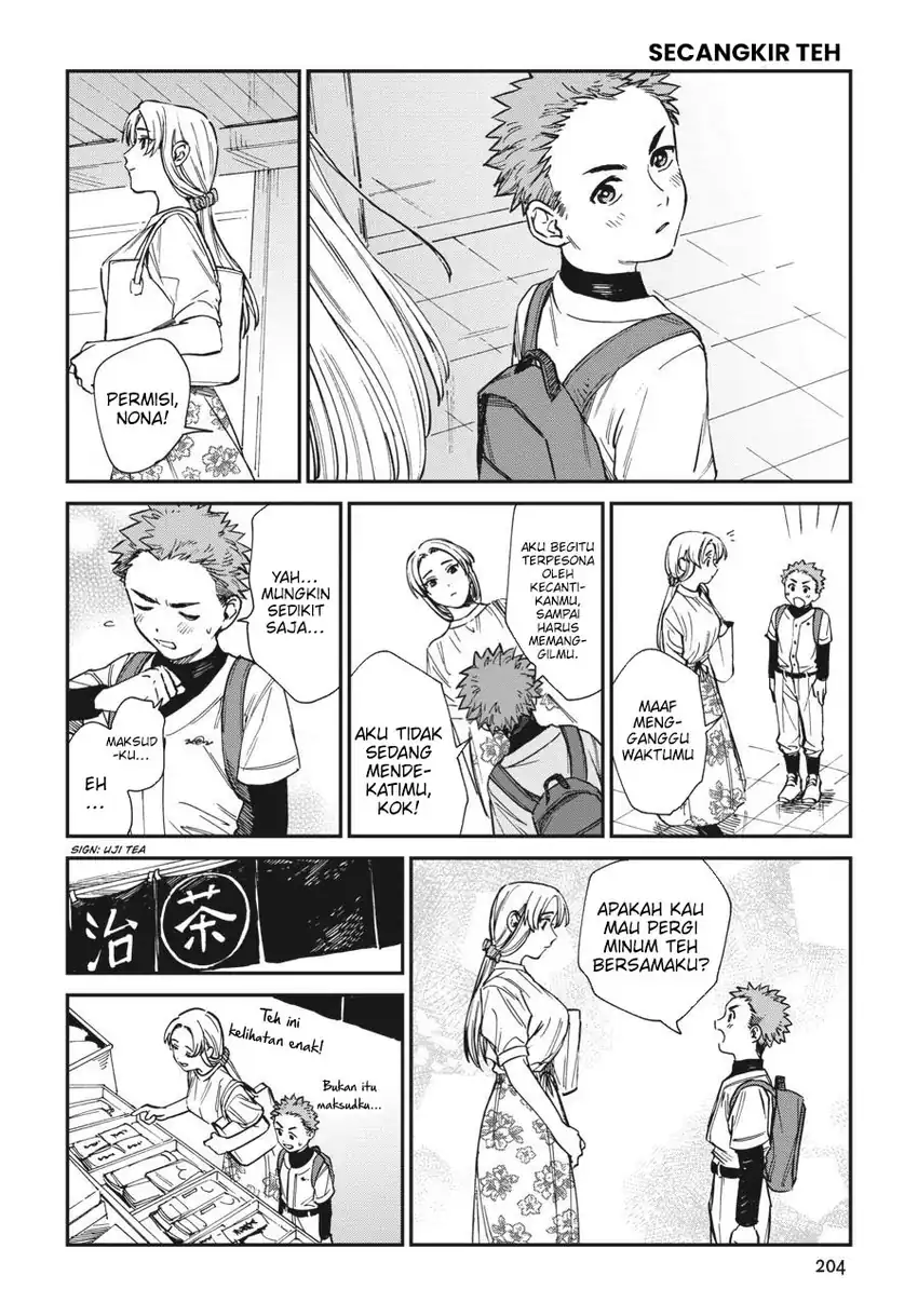 Tora wa Ryuu wo Mada Tabenai Chapter 32.5 Gambar 17