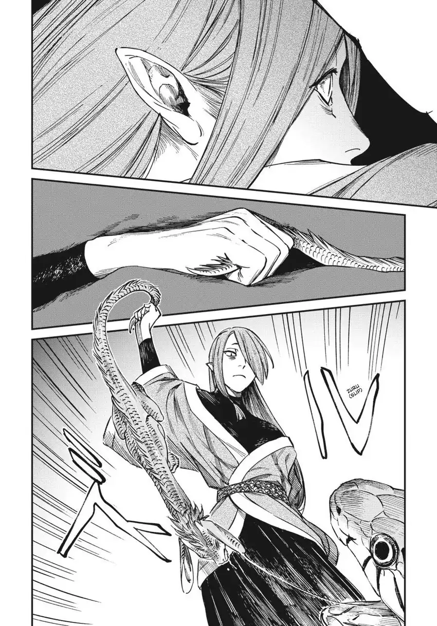 Tora wa Ryuu wo Mada Tabenai Chapter 32.5 Gambar 11