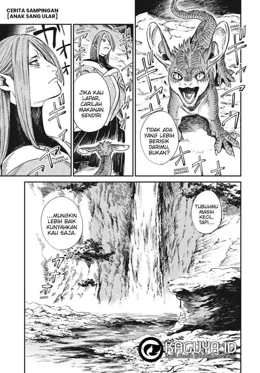 Manga Tora wa Ryuu wo Mada Tabenai Chapter 32.5 gambar nomor 2