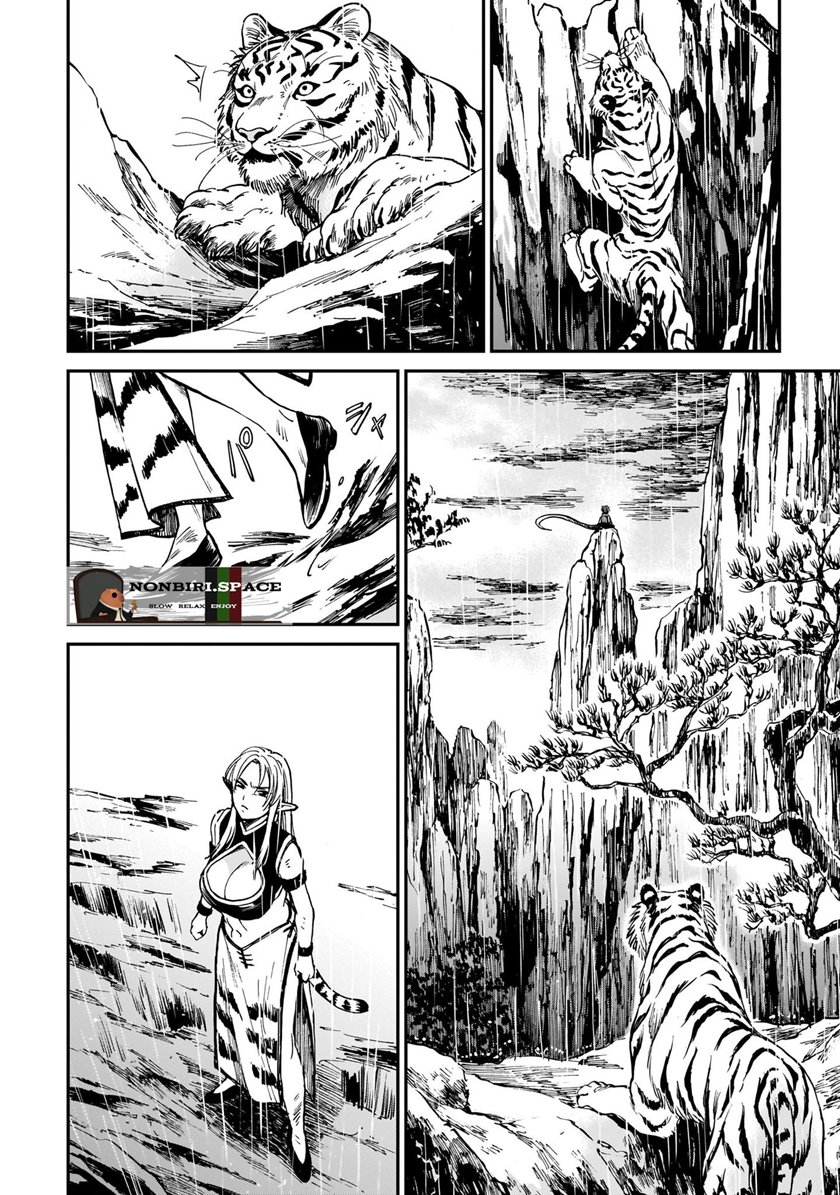 Tora wa Ryuu wo Mada Tabenai Chapter 4 Gambar 17