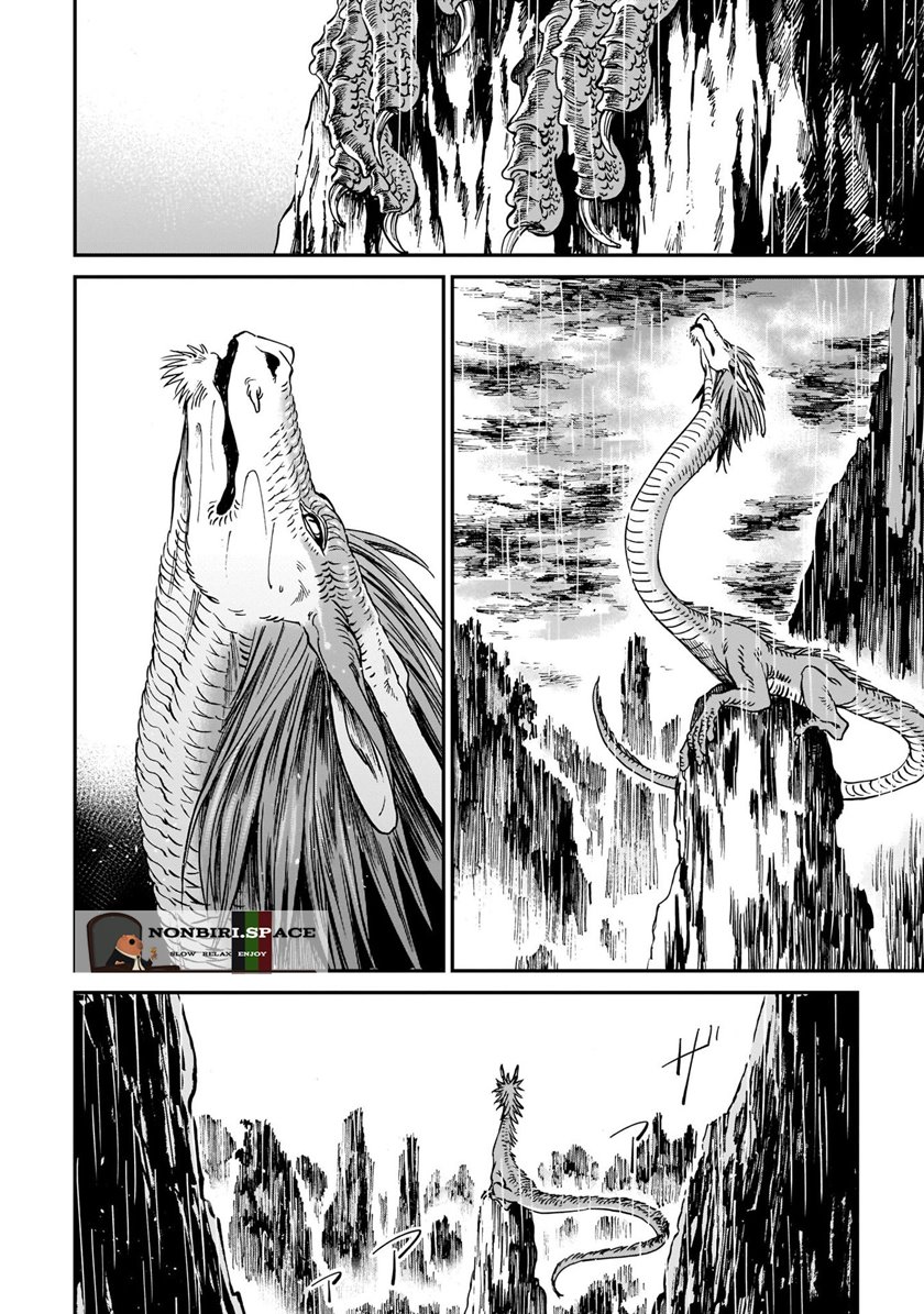 Tora wa Ryuu wo Mada Tabenai Chapter 4 Gambar 11