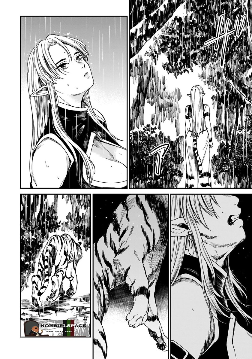 Tora wa Ryuu wo Mada Tabenai Chapter 4 Gambar 13