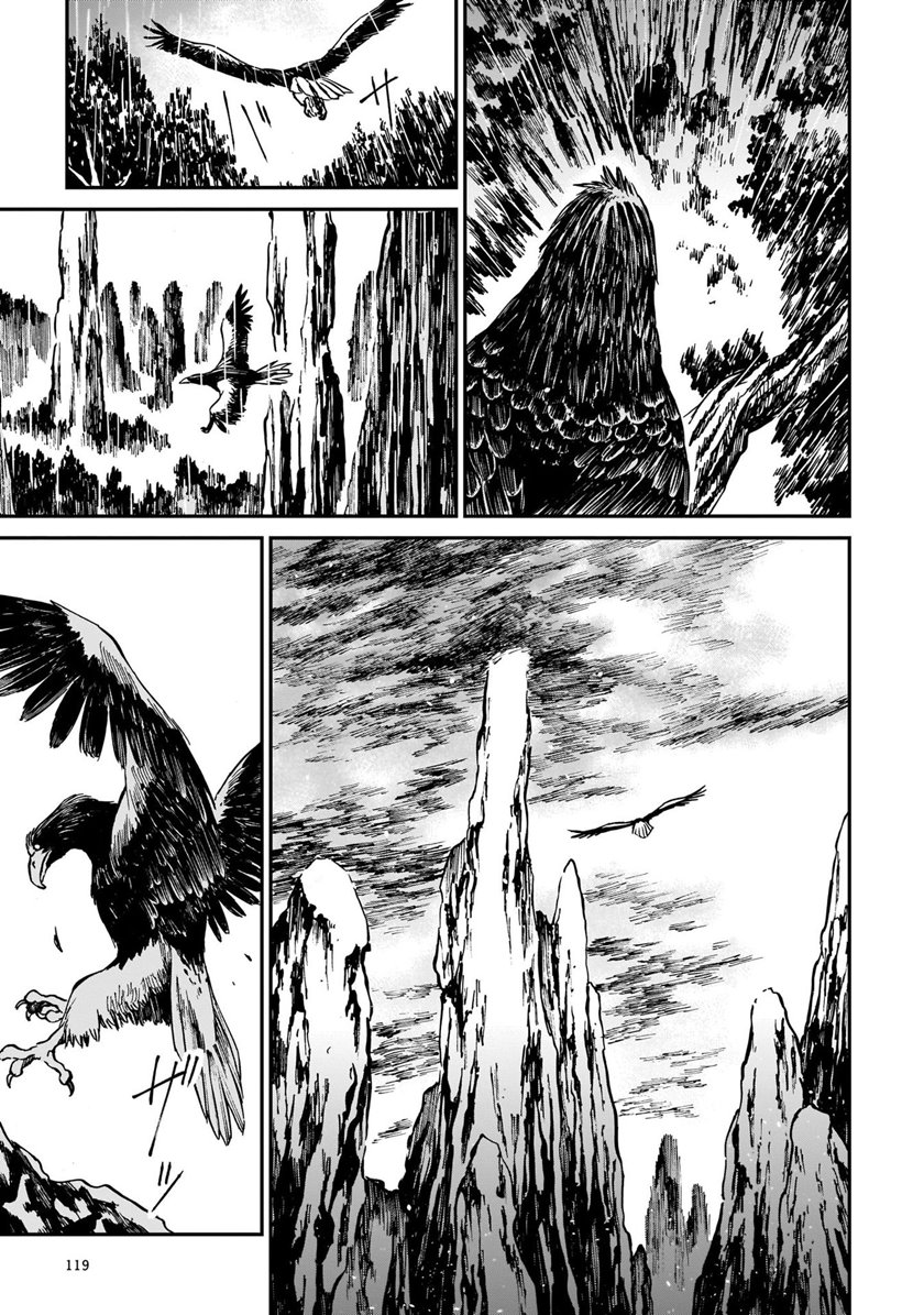 Tora wa Ryuu wo Mada Tabenai Chapter 4 Gambar 27