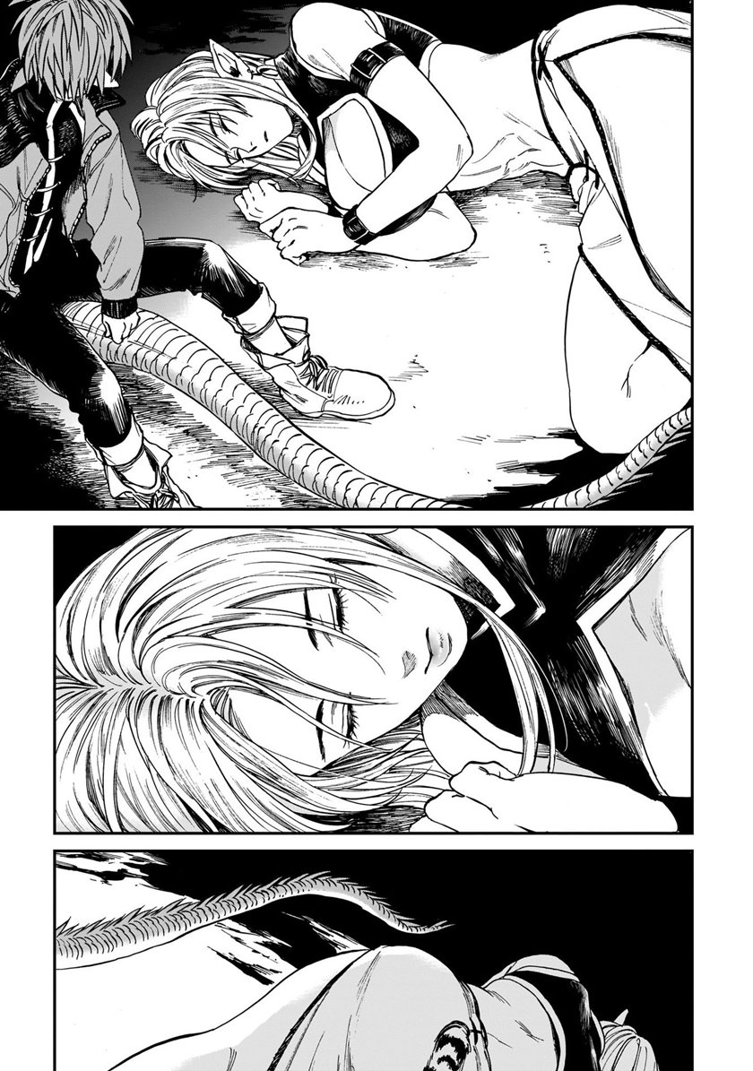 Tora wa Ryuu wo Mada Tabenai Chapter 4 Gambar 6