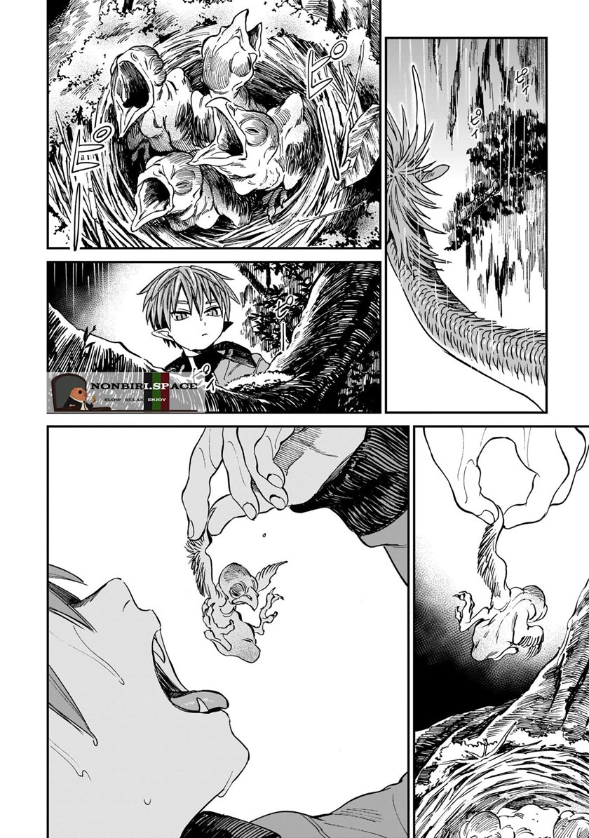 Tora wa Ryuu wo Mada Tabenai Chapter 4 Gambar 9