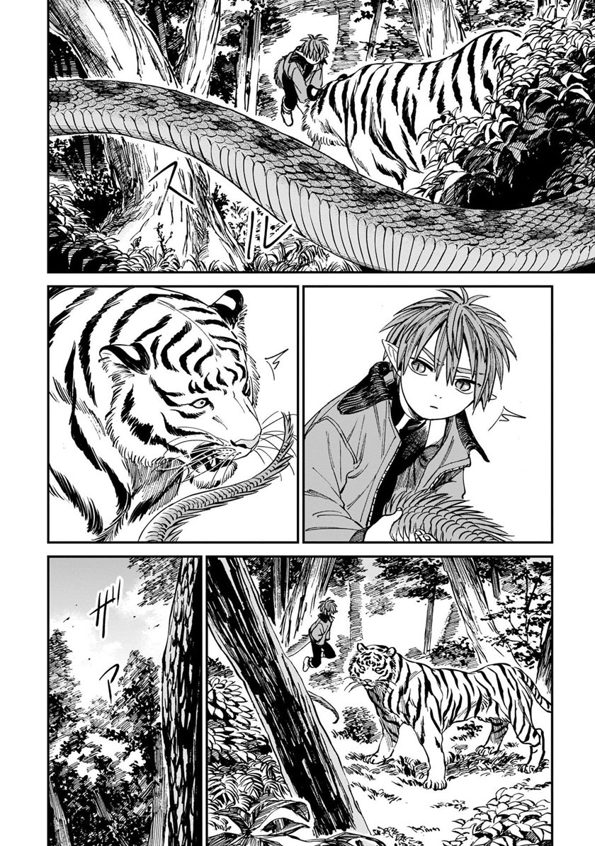 Tora wa Ryuu wo Mada Tabenai Chapter 5.2 Gambar 11