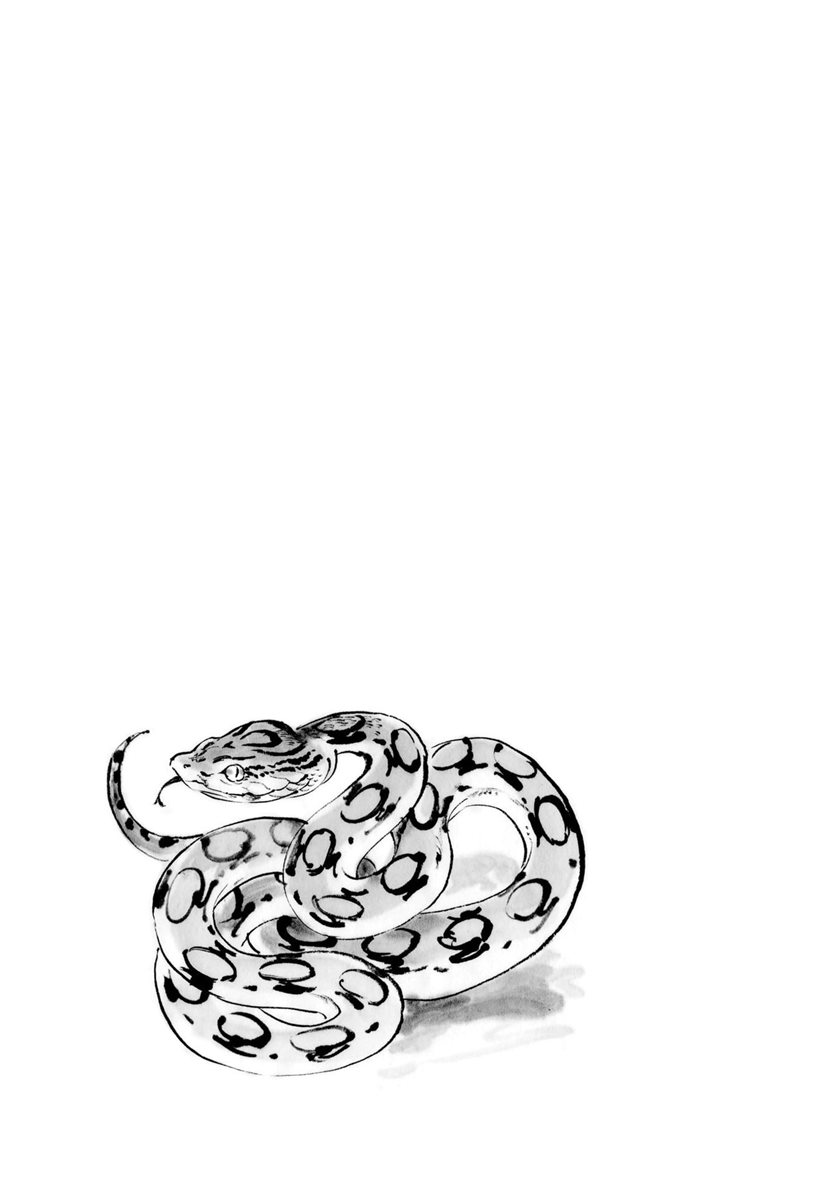 Tora wa Ryuu wo Mada Tabenai Chapter 5.2 Gambar 18