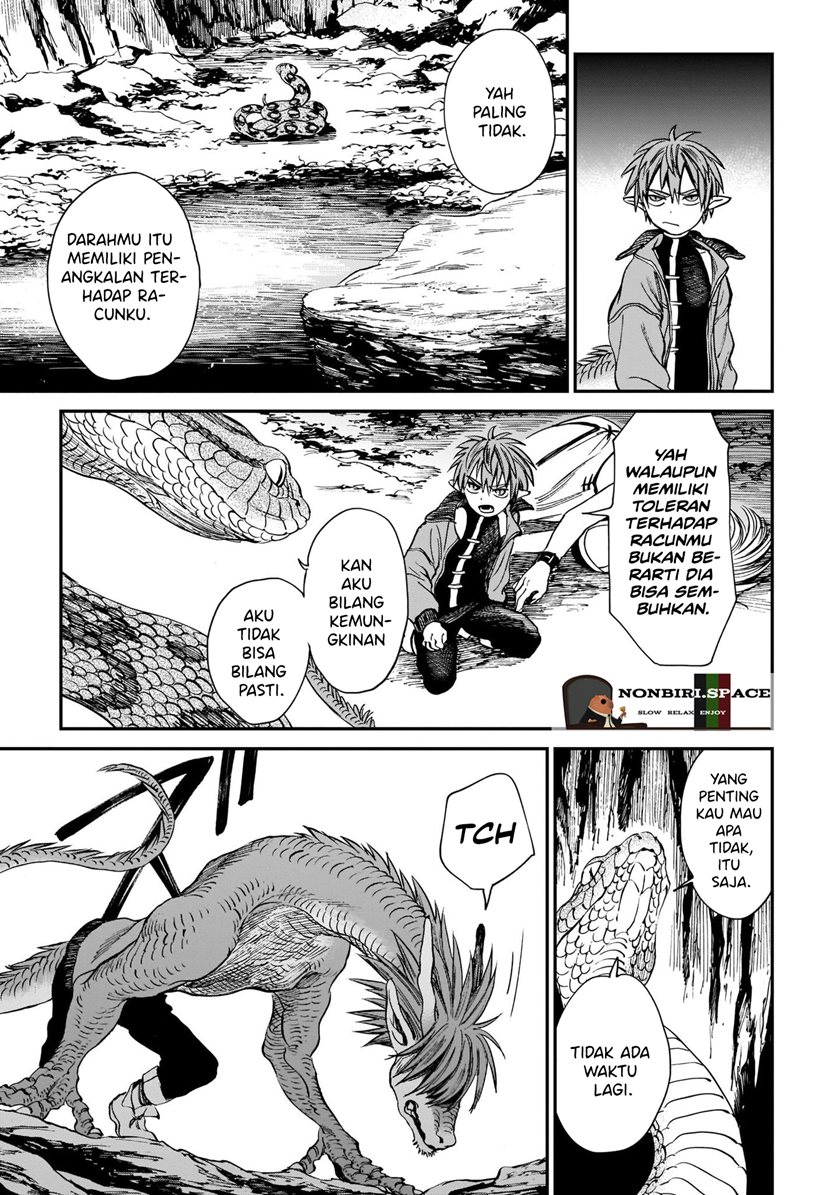 Tora wa Ryuu wo Mada Tabenai Chapter 6 Gambar 15
