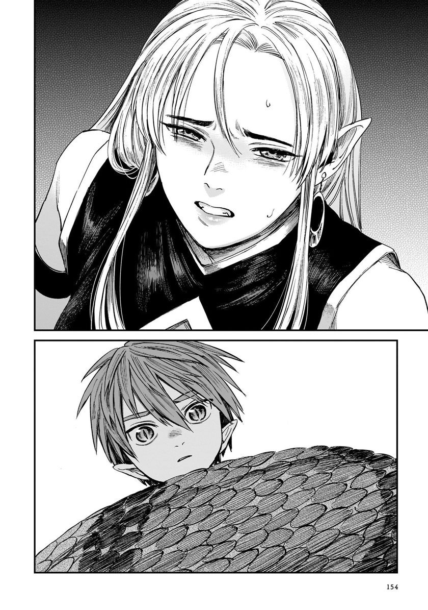 Tora wa Ryuu wo Mada Tabenai Chapter 6 Gambar 7