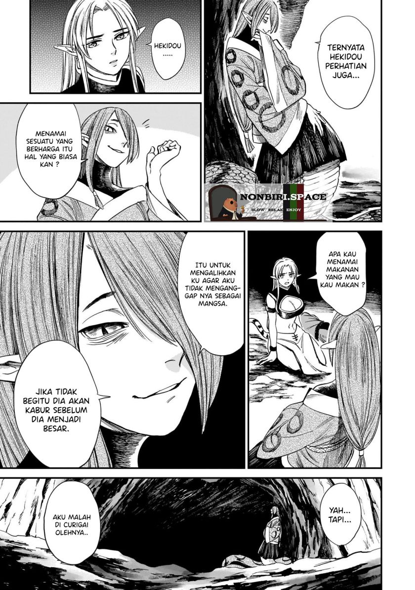 Tora wa Ryuu wo Mada Tabenai Chapter 7 Gambar 15