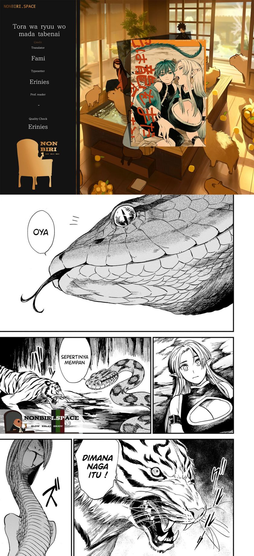 Komik Tora wa Ryuu wo Mada Tabenai Chapter 7 gambar nomor 1