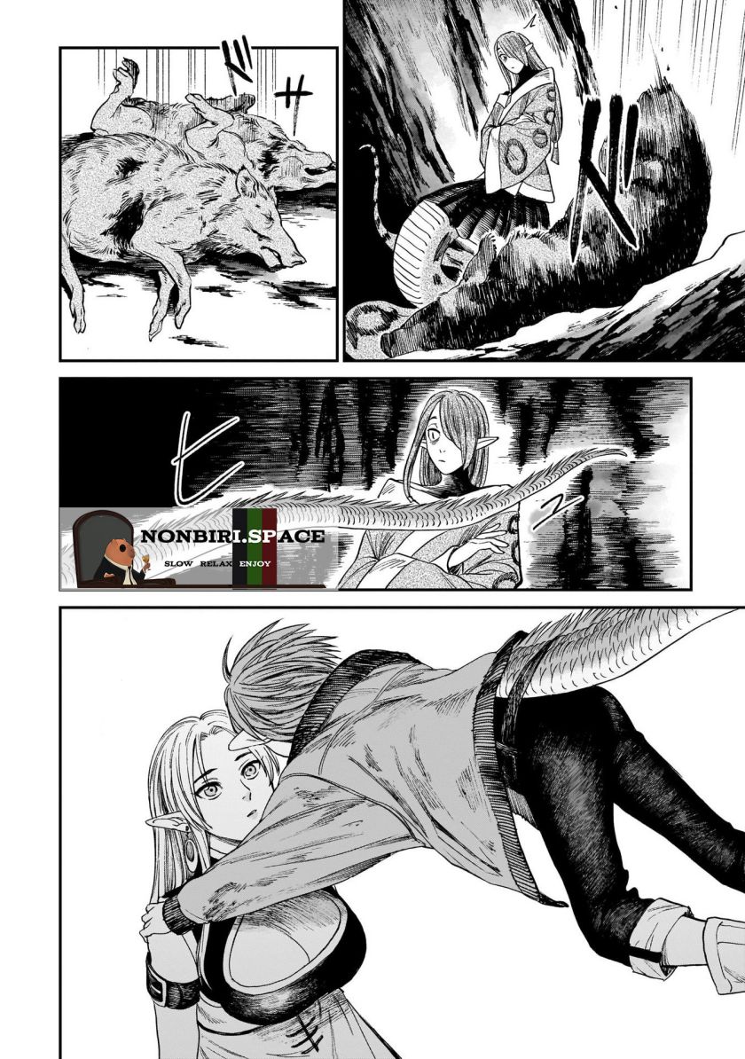 Tora wa Ryuu wo Mada Tabenai Chapter 7 Gambar 10