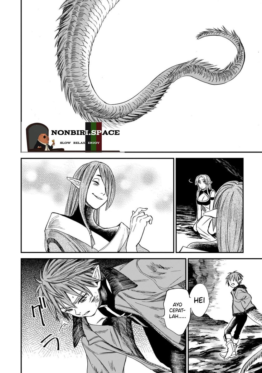 Tora wa Ryuu wo Mada Tabenai Chapter 7 Gambar 12