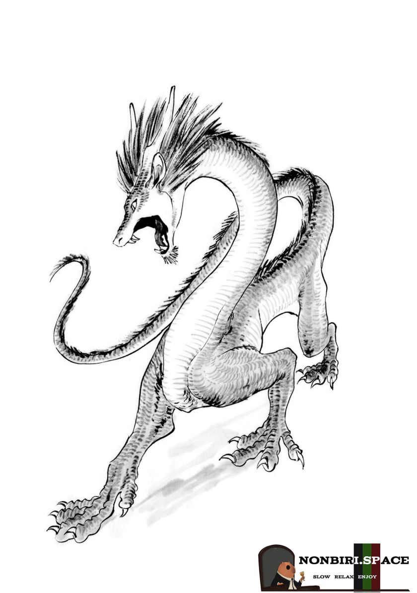 Tora wa Ryuu wo Mada Tabenai Chapter 7 Gambar 26