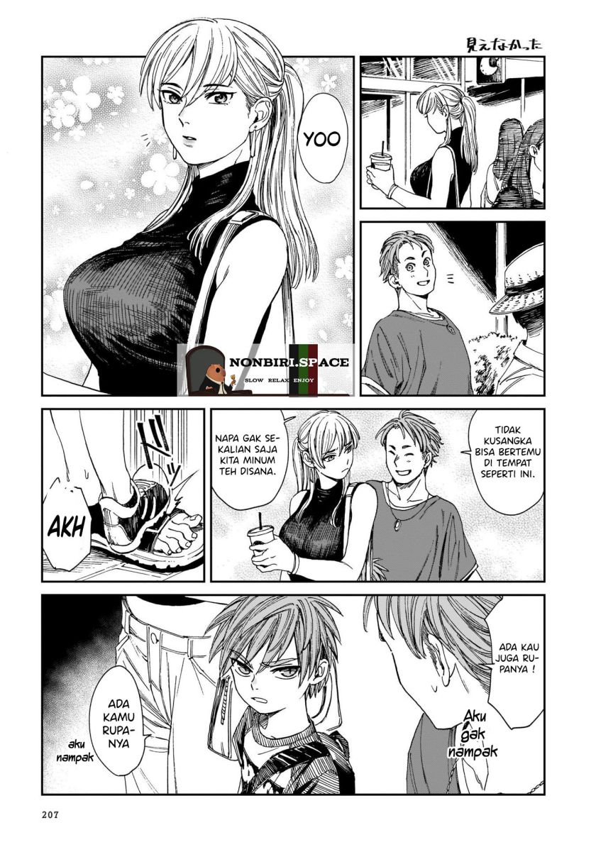 Tora wa Ryuu wo Mada Tabenai Chapter 7 Gambar 28