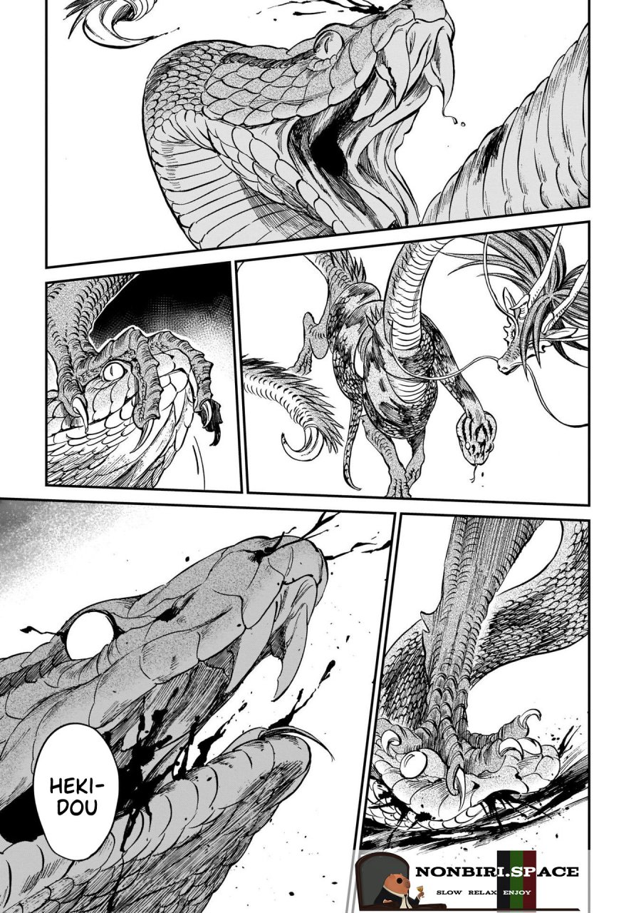 Tora wa Ryuu wo Mada Tabenai Chapter 8 Gambar 14