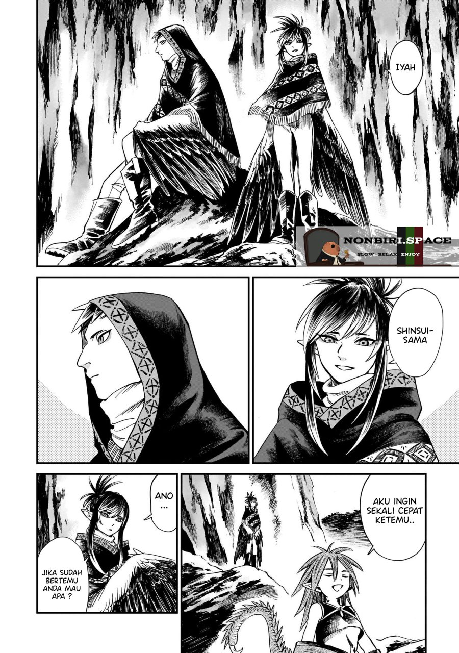 Tora wa Ryuu wo Mada Tabenai Chapter 8 Gambar 19