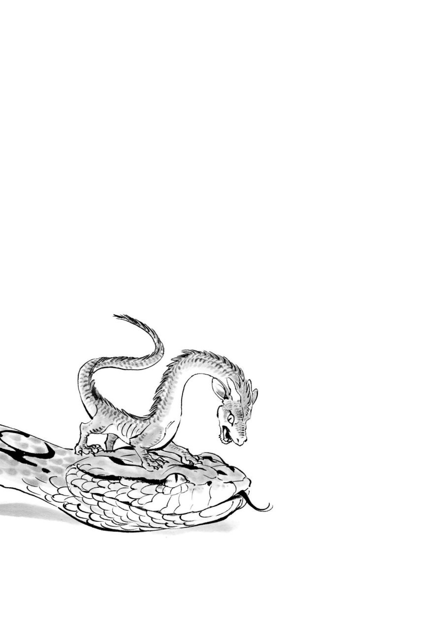 Tora wa Ryuu wo Mada Tabenai Chapter 8 Gambar 22