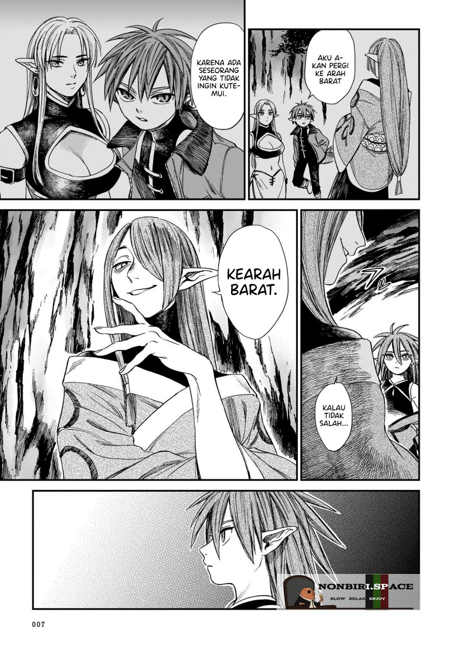 Tora wa Ryuu wo Mada Tabenai Chapter 8 Gambar 8