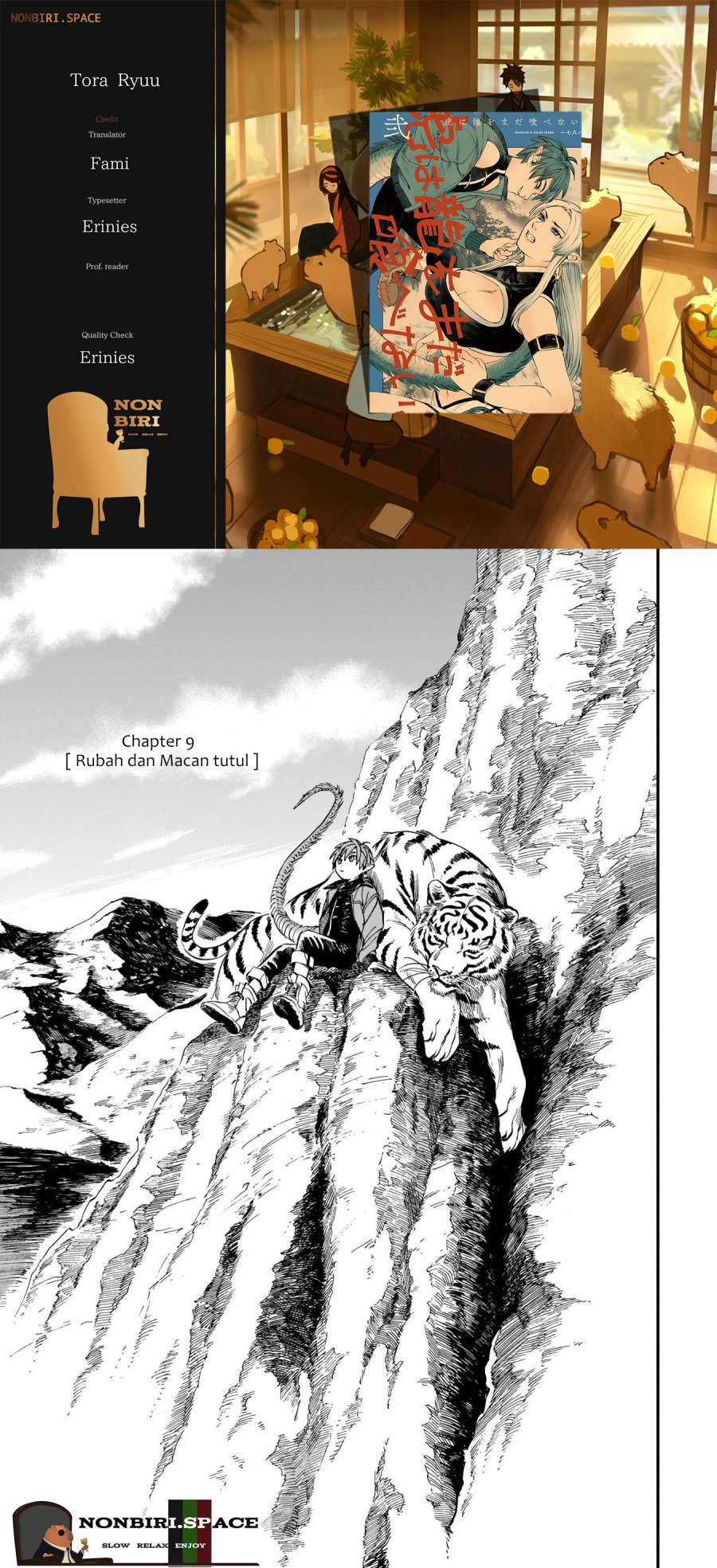 Komik Tora wa Ryuu wo Mada Tabenai Chapter 9 gambar nomor 1